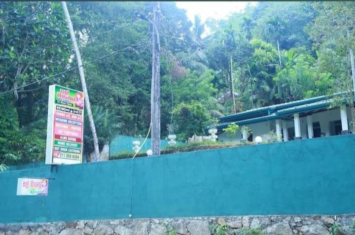 Salmanel Resort Ratnapura Exteriér fotografie